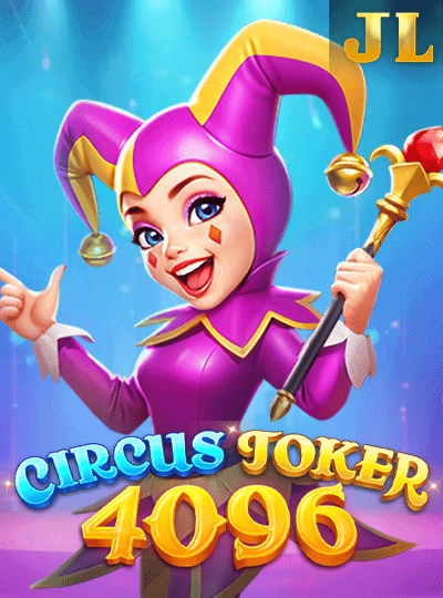 Texas Hold'em poker game cover